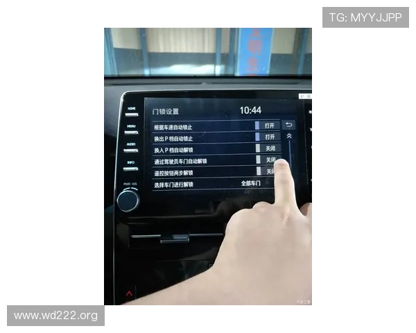 全面解析亚洲36D导航：功能、优势与使用指南